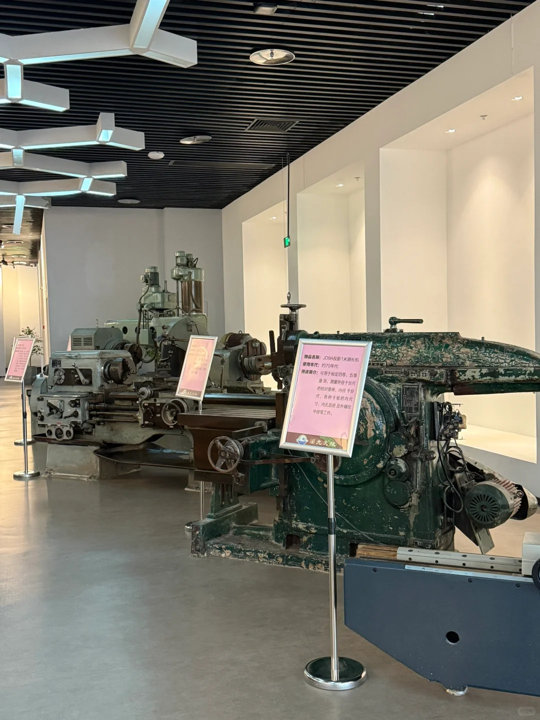 三明工业记忆馆 | 穿越60年钢铁洪流!