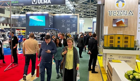 俄罗斯国际食品配料及食品包装食品加工展