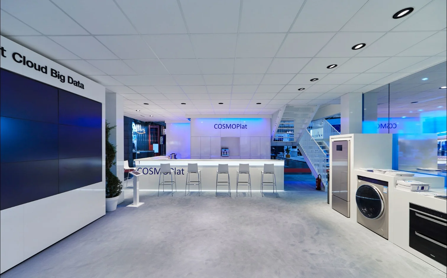 德国汉诺威海尔展台