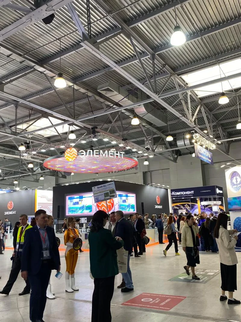 最热门的26年俄罗斯电子元器件展会出图啦