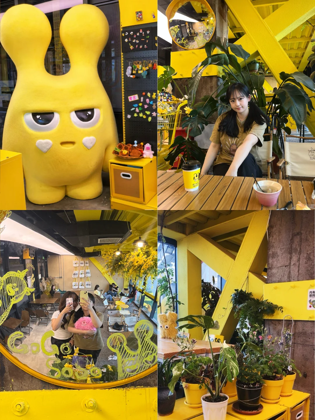 闯入多巴胺黄色宇宙！?甜酷女孩必冲！