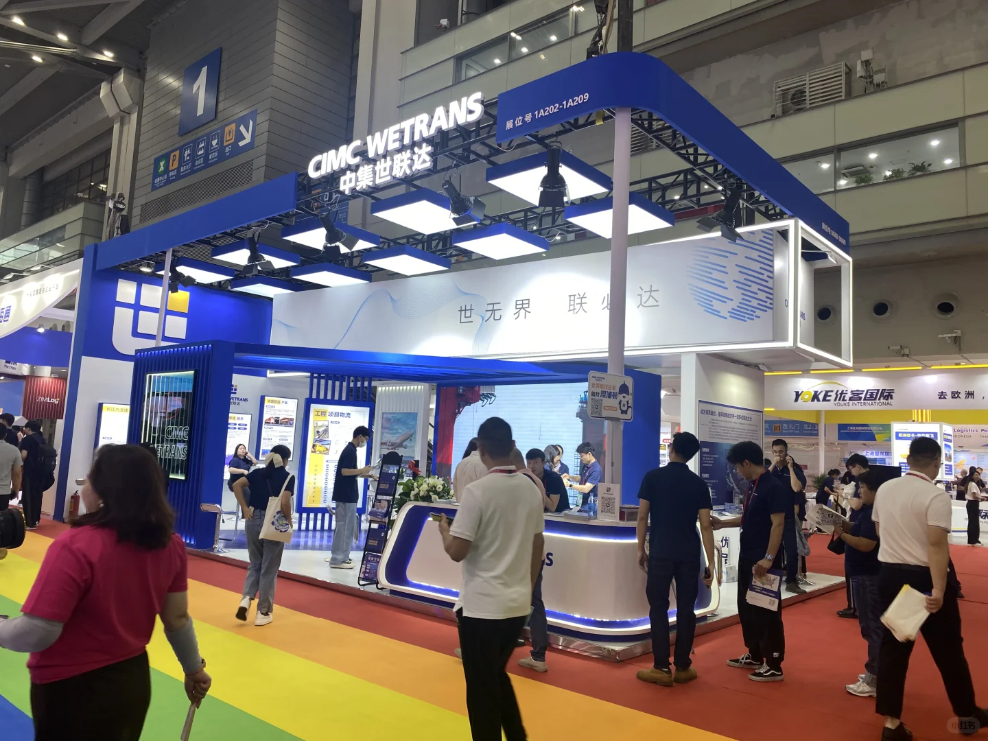 深圳物流展:搭建高效流通的展示舞台