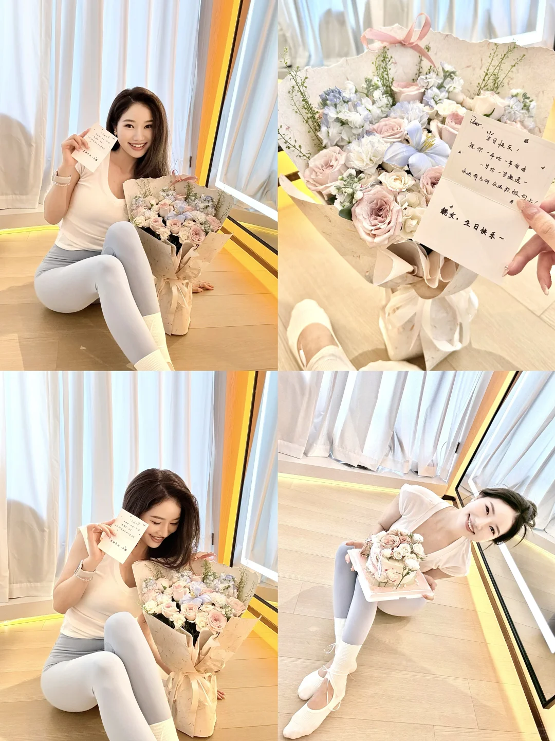 瑜伽老师私藏穿搭秘籍——