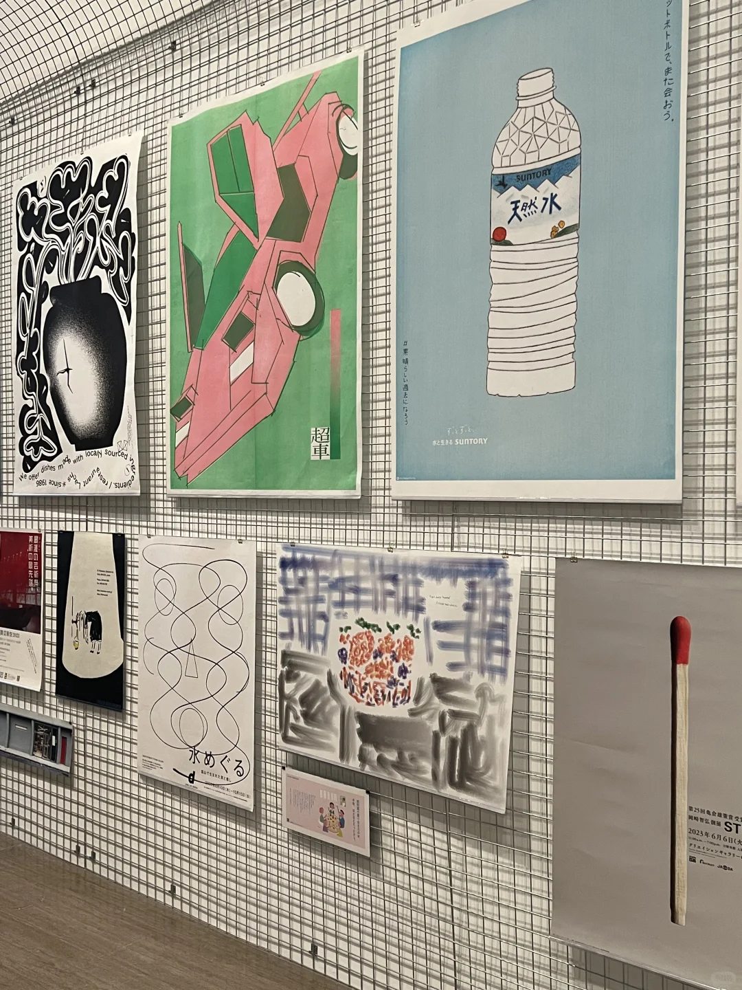 日本大型平面设计展览来上海了!就在外滩边