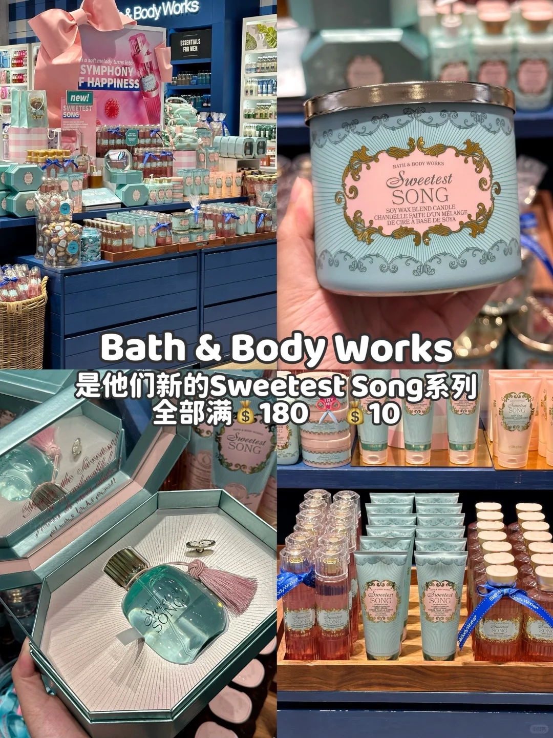 ??RM0 | 这里Beauty展疯了???好多?
