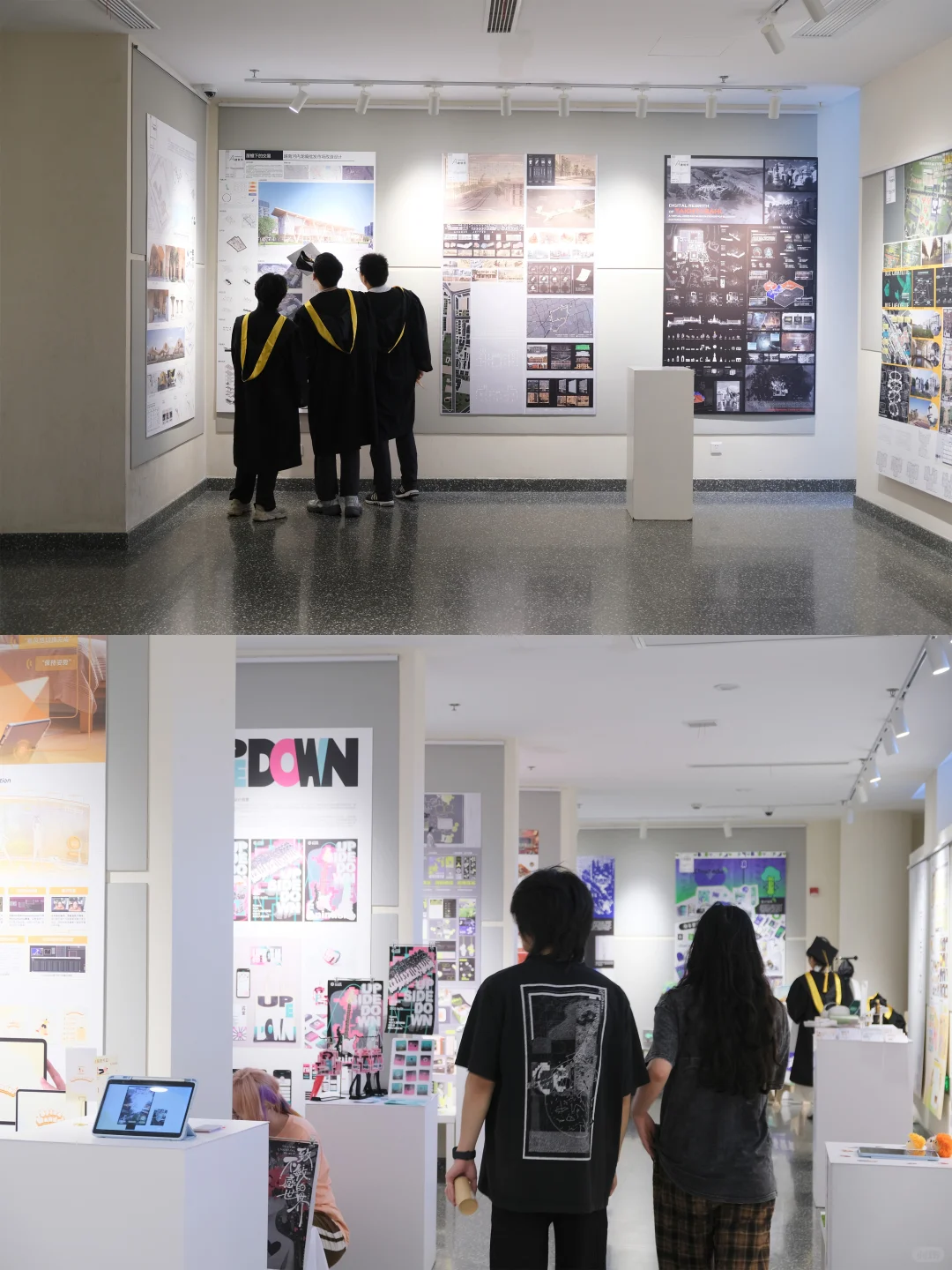 “交维设界”|来云看展啦！！！