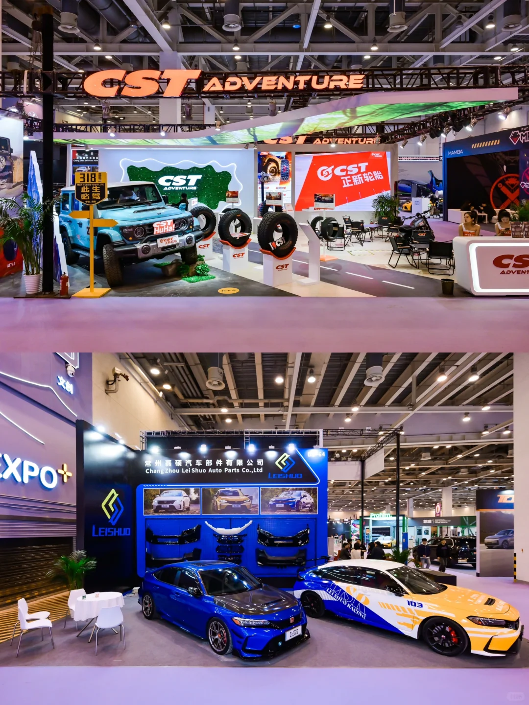 创意活动案例｜2025 GTSHOW 汽车风尚文化秀