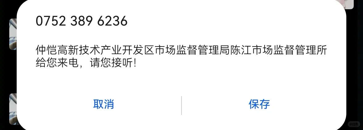 惠州市会展中心家博会