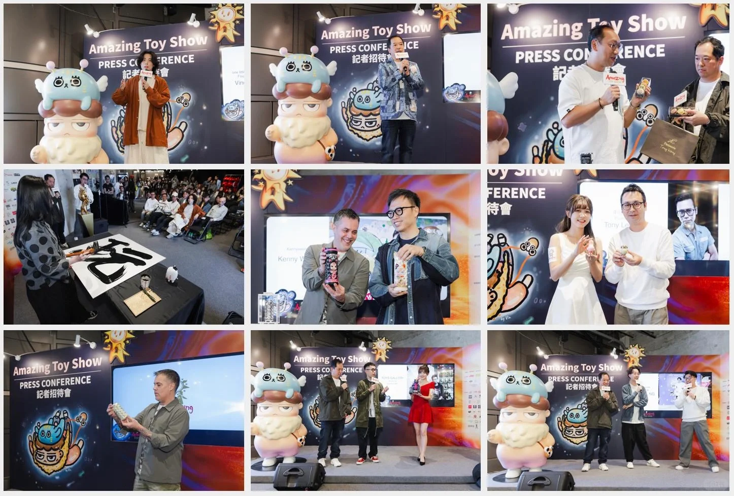 北京|2025Amazing Toy Show?玩具狂欢来啦!