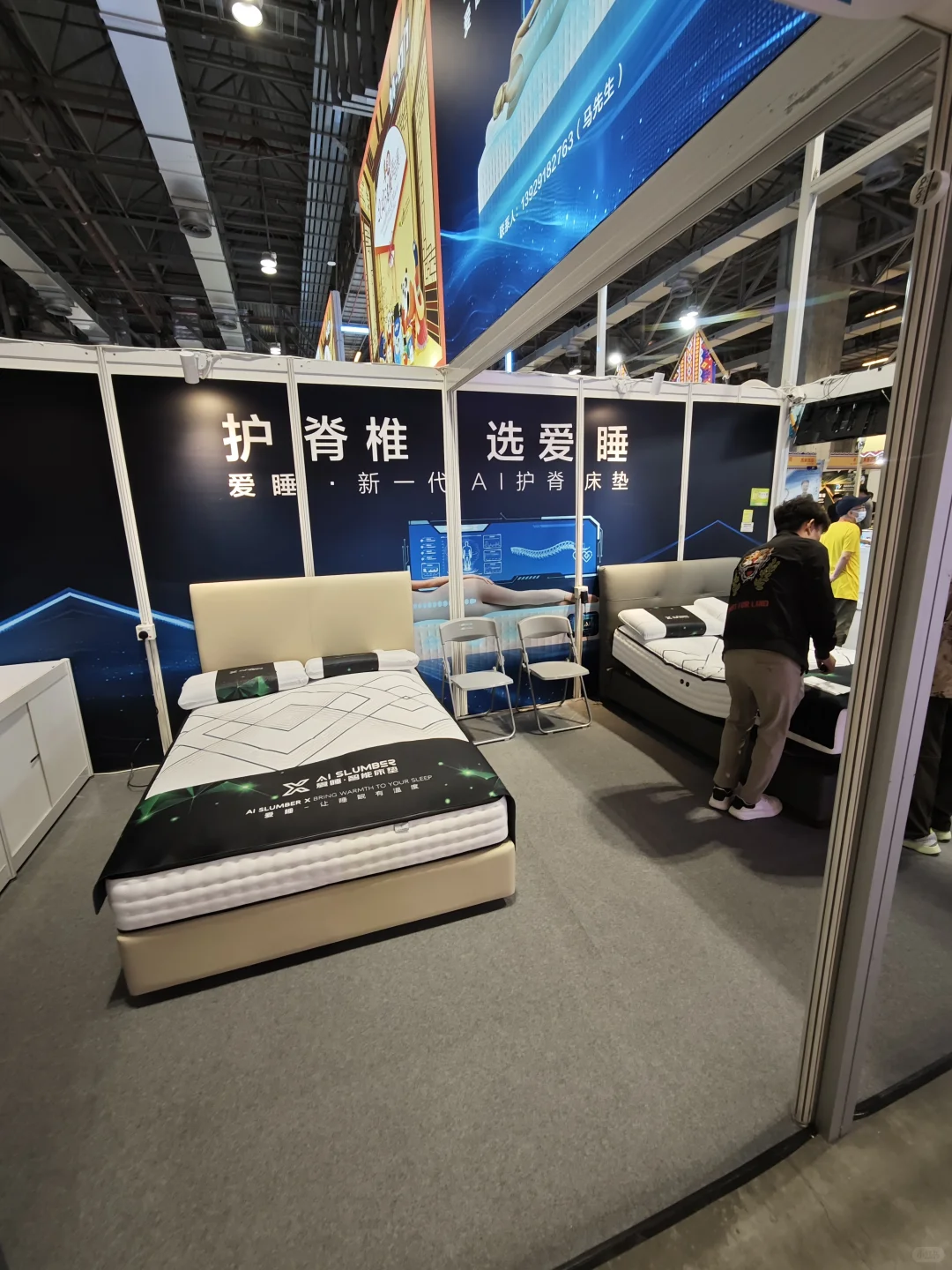 ✨今天冲威尼斯人！0元玩转粤澳名优展‼️