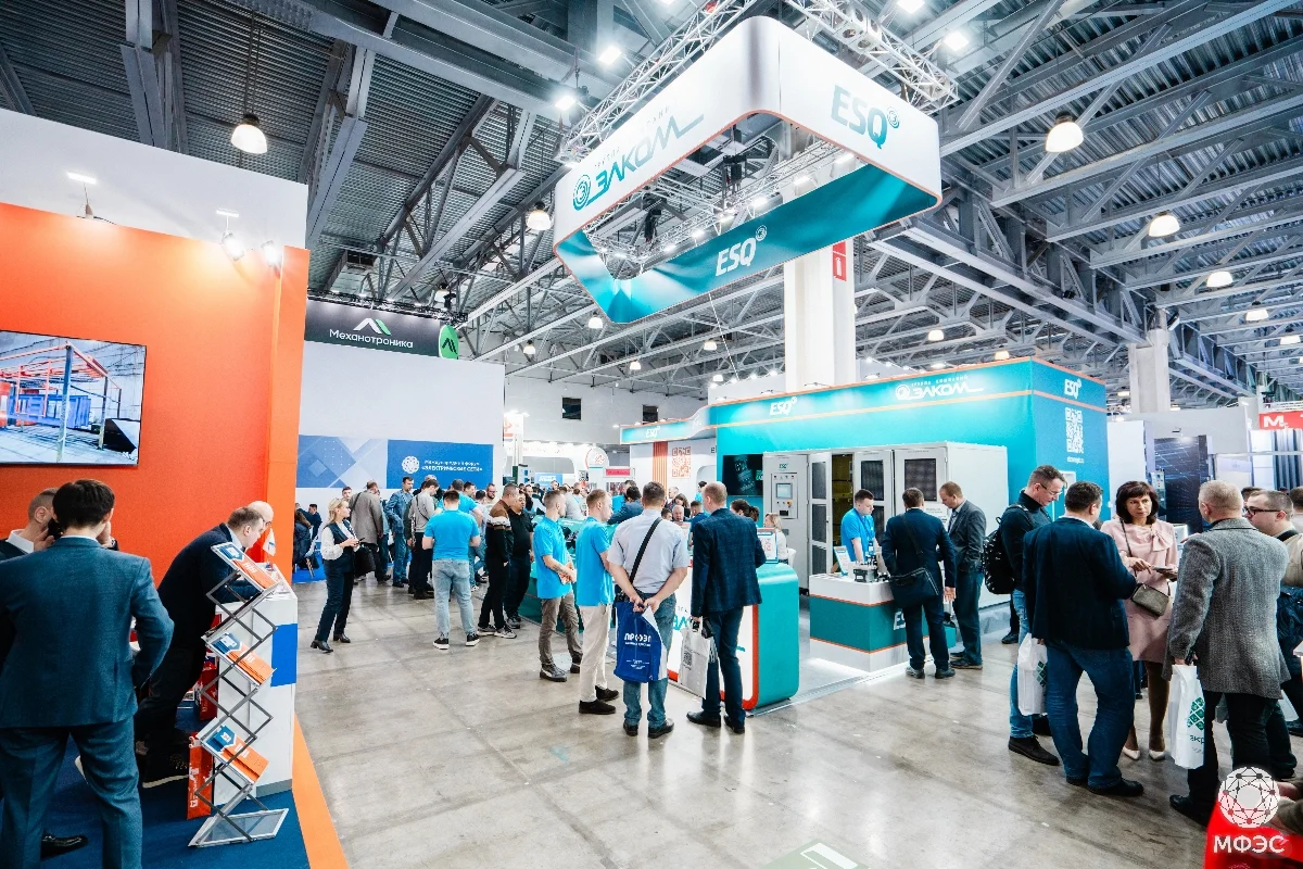 2025年12月俄罗斯电力展|俄罗斯输配电展会