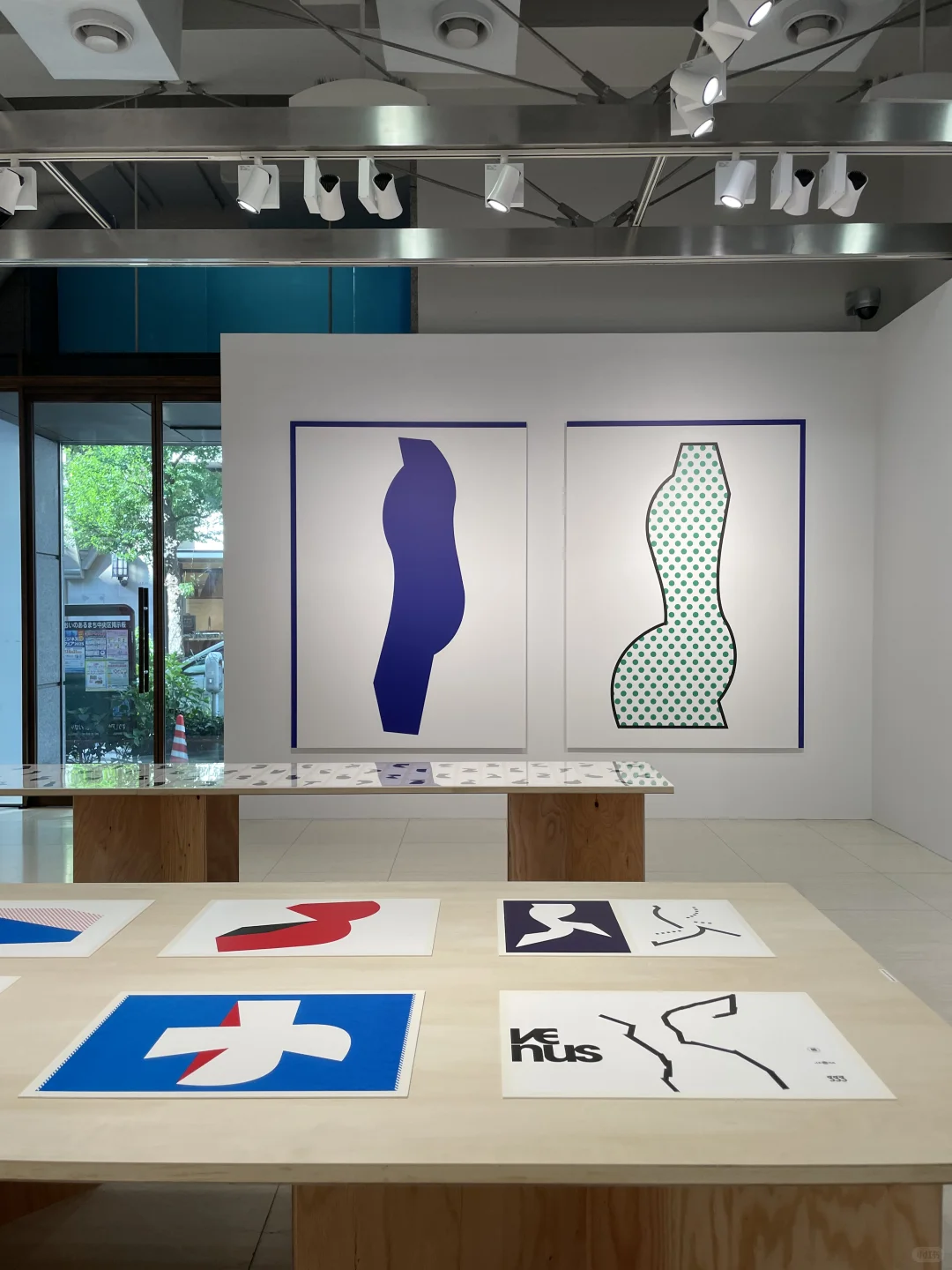 东京看展｜JAGDA　亀倉雄策賞・新人賞展?