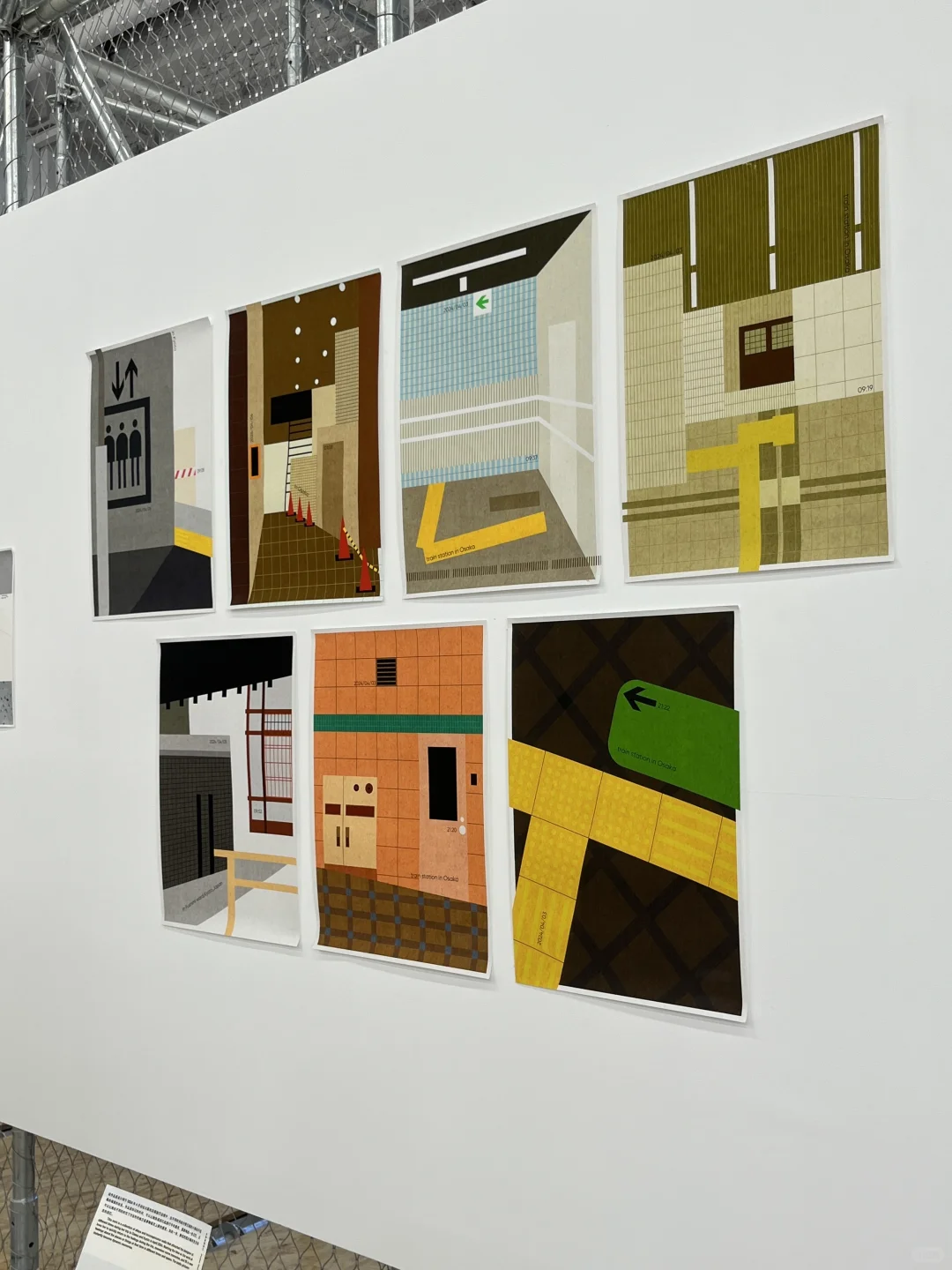 喜欢的展览冒高温也要看