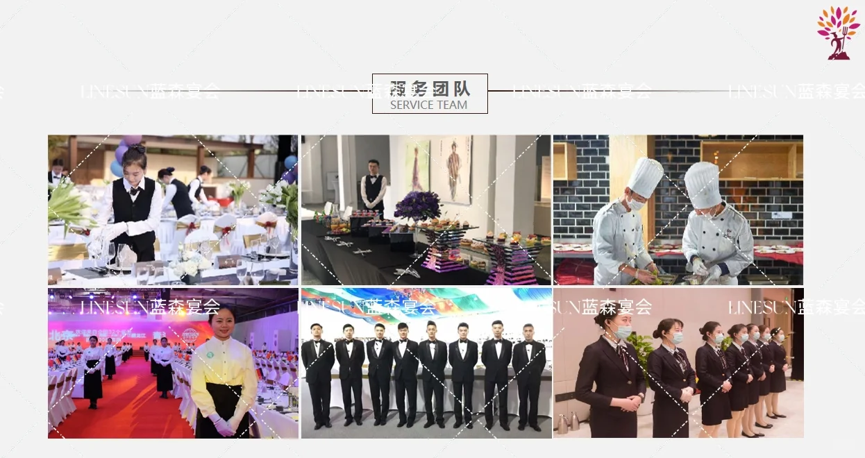 蓝森宴 国家会展中心 上海展会高端商务盒饭