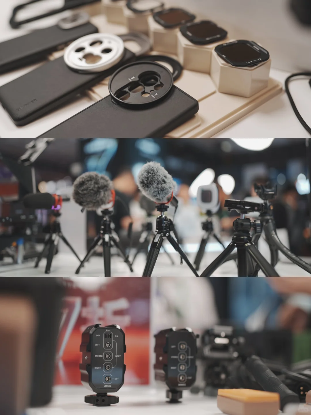 是谁家展位活动这么多人啊?尔？