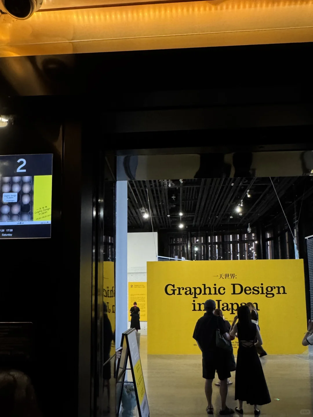 见识到上海平面设计师竞争压力多大了