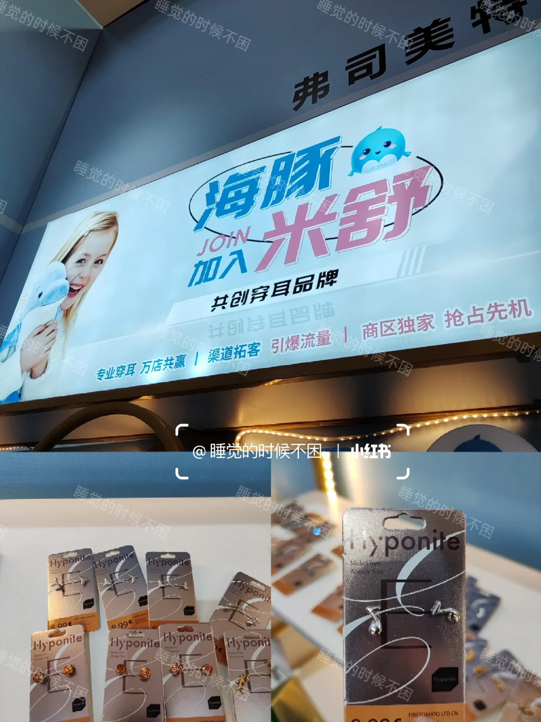 2025广州美博会探展打卡攻略版