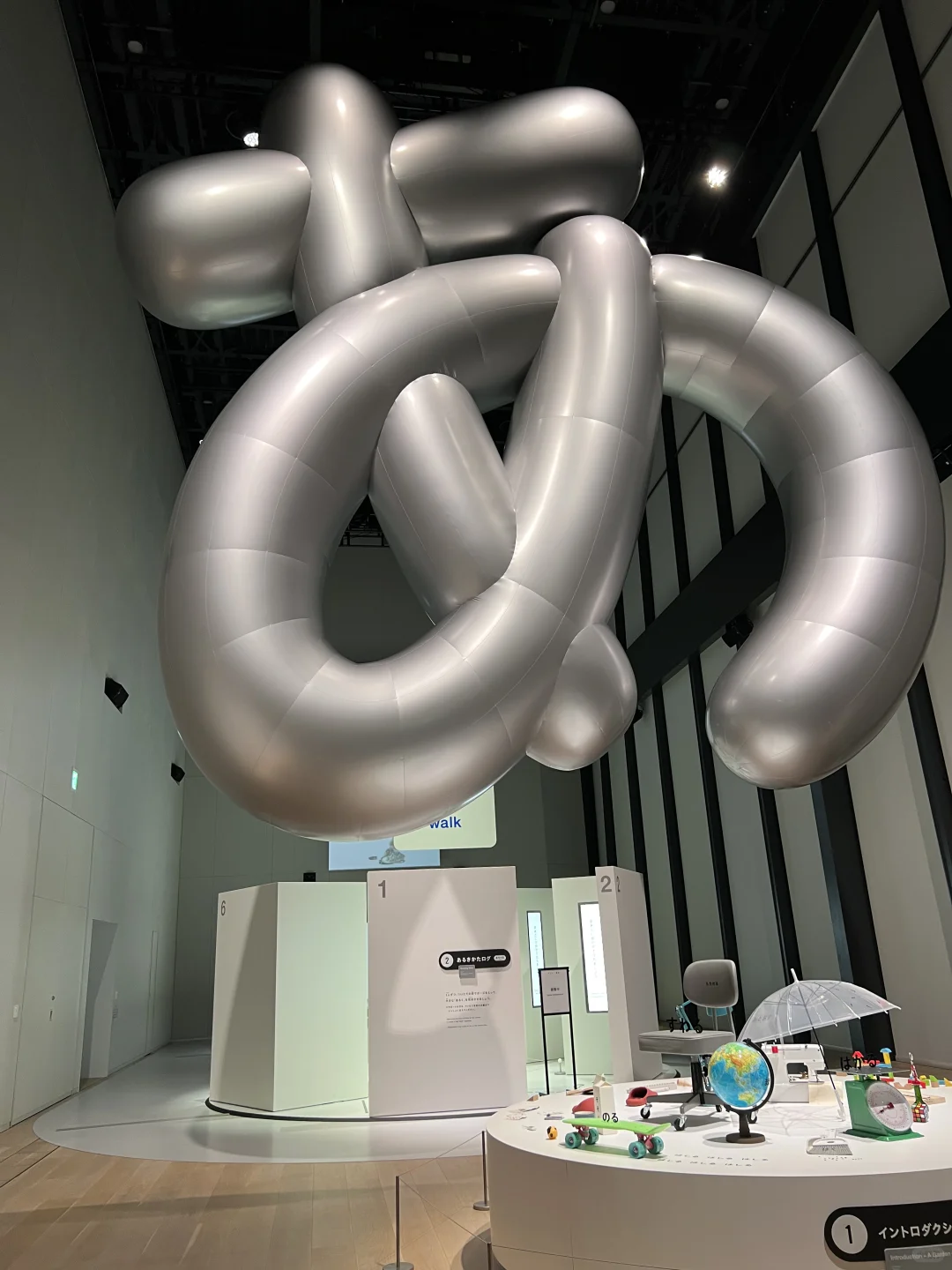 ??东京设计展｜一个形状可以衍生多少创意？