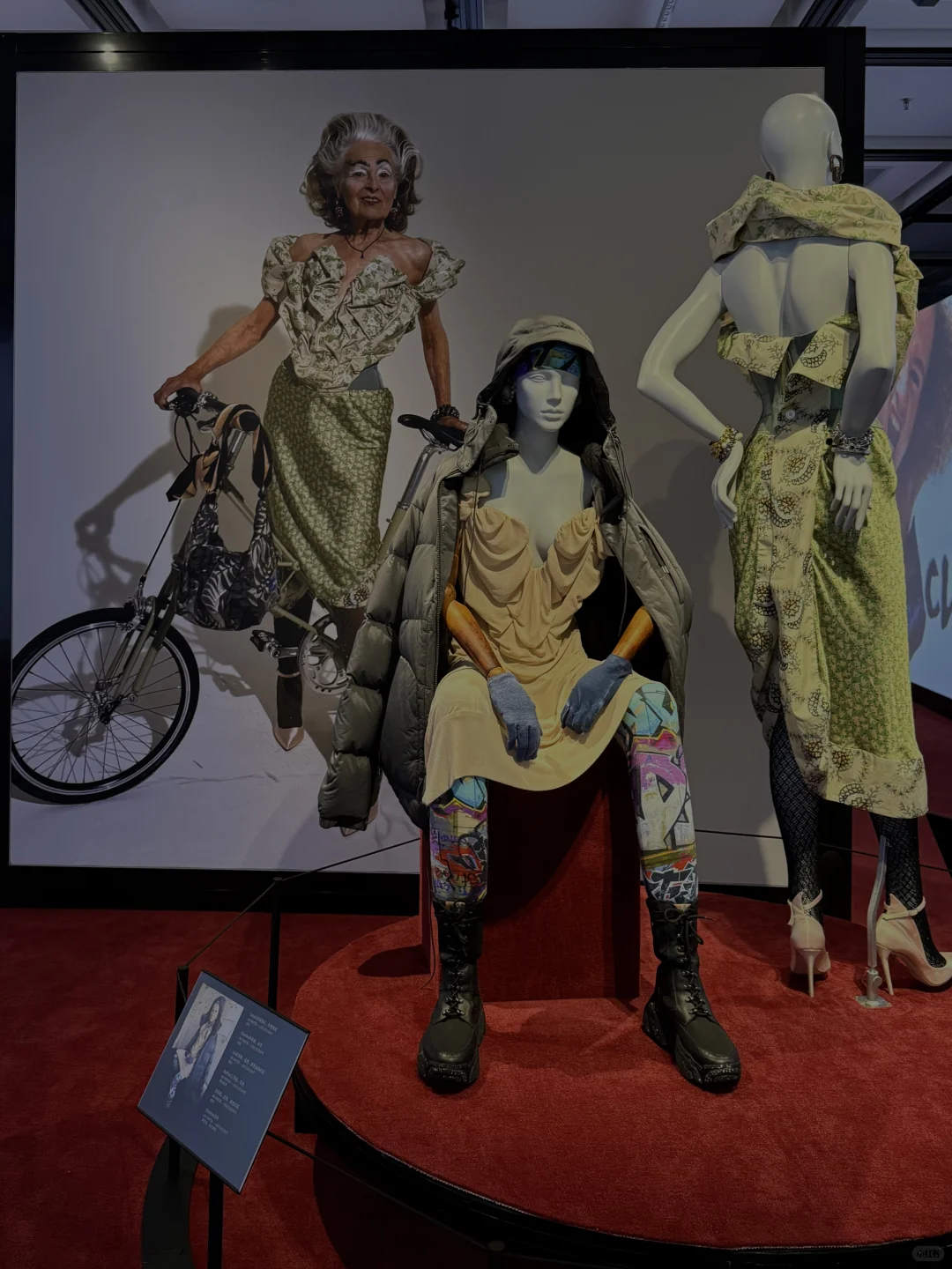 Vivienne Westwood 她和她的珠寶展