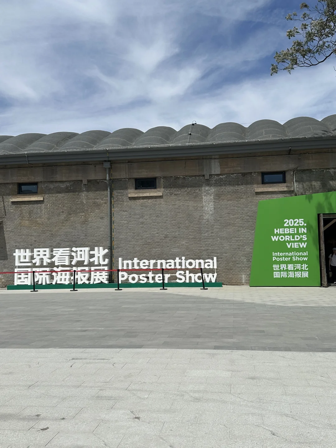 织音1953?唤醒老棉纺人的记忆