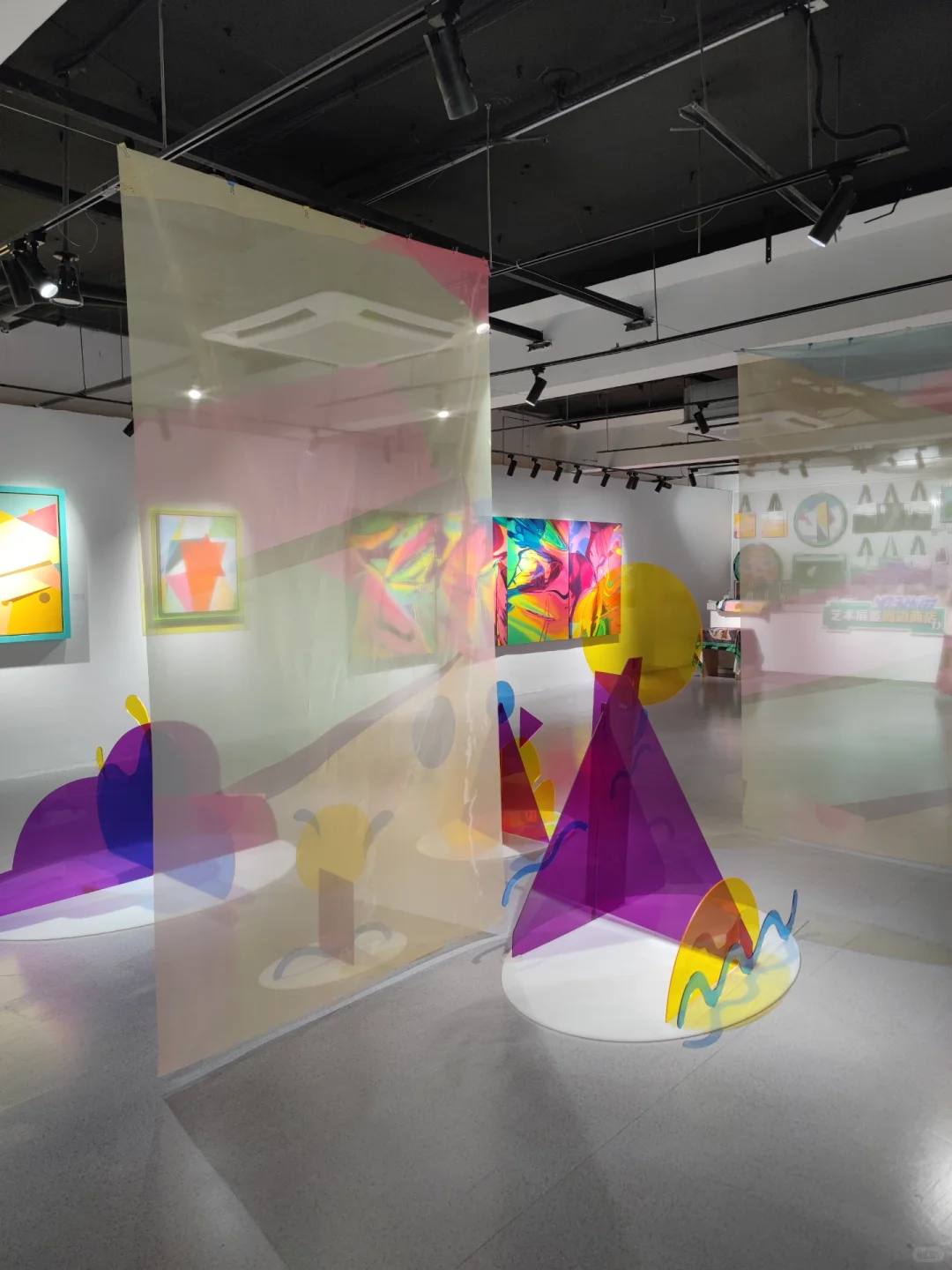 一个可可爱爱的展