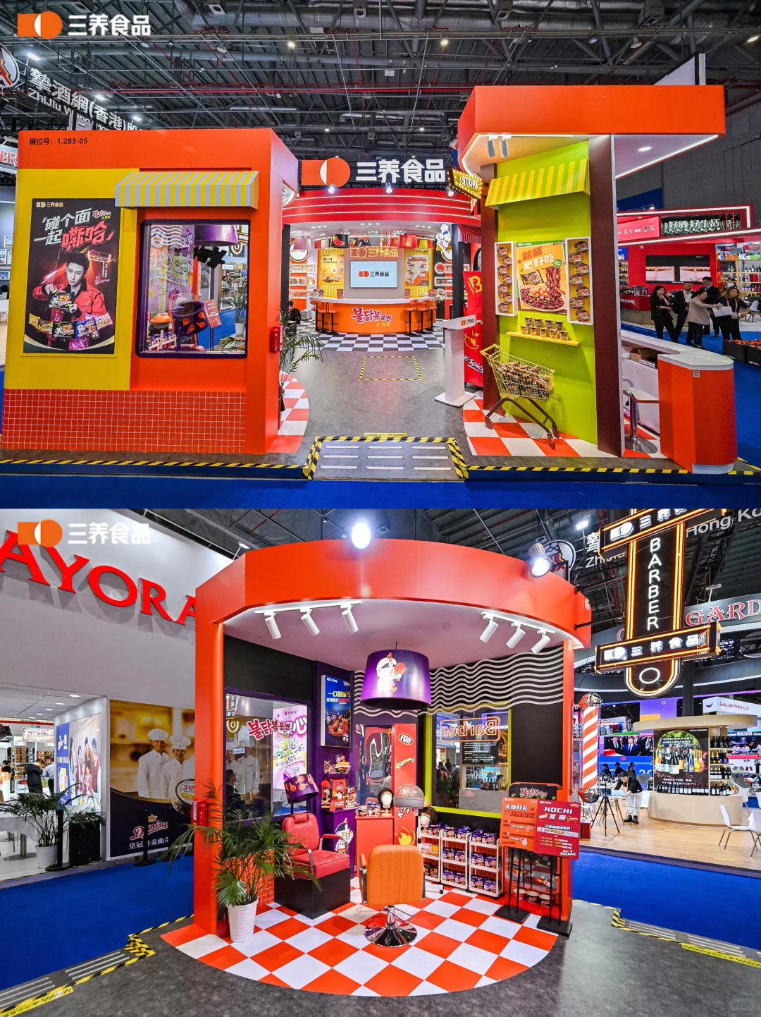 ?上海杭州展会设计搭建公司｜三养展台