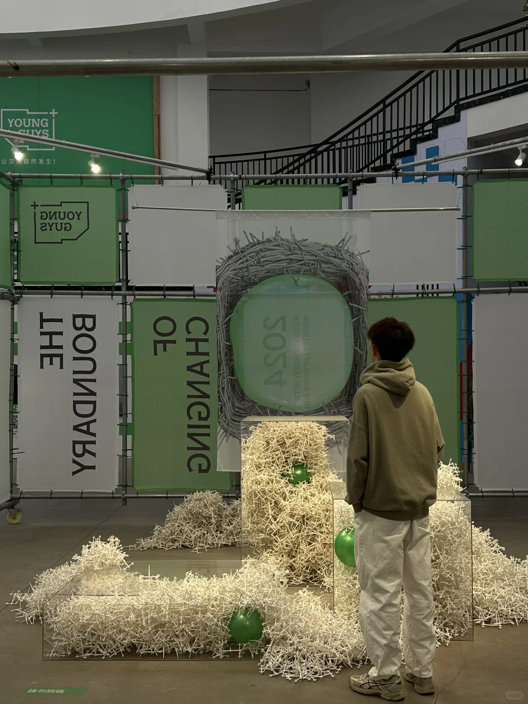 江门｜环保展览♻️工業邊角料與環境的對話