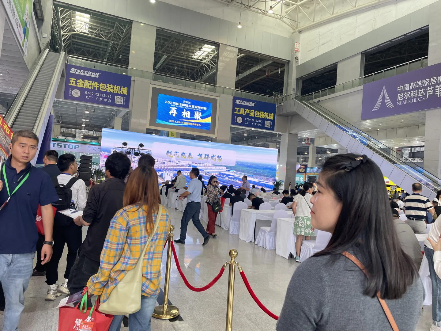 2025临沂五金展,通用激光期待您的到来