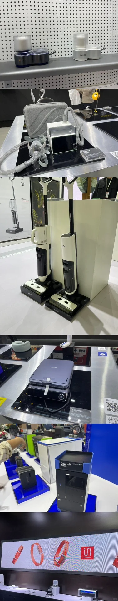 深圳工业设计展