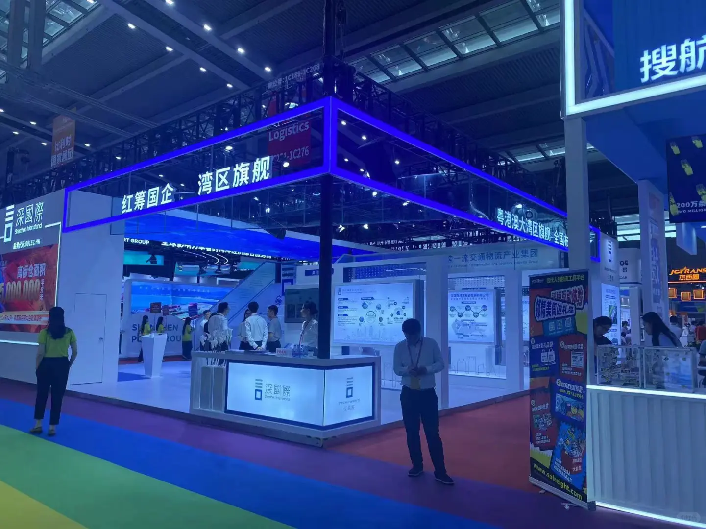 深圳物流展:搭建高效流通的展示舞台