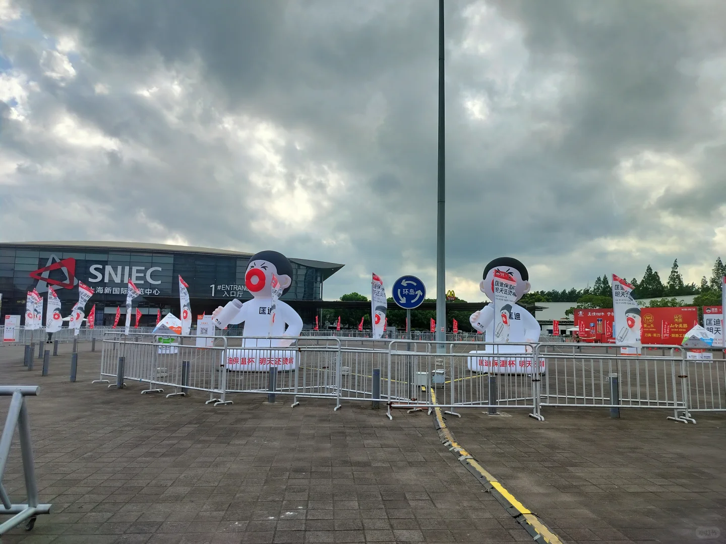 日用百货展某些展商素质极差