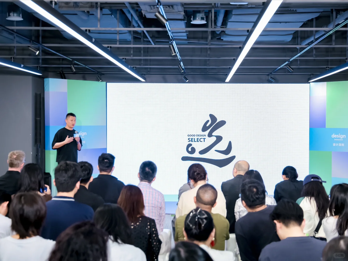 设计深圳2025来了