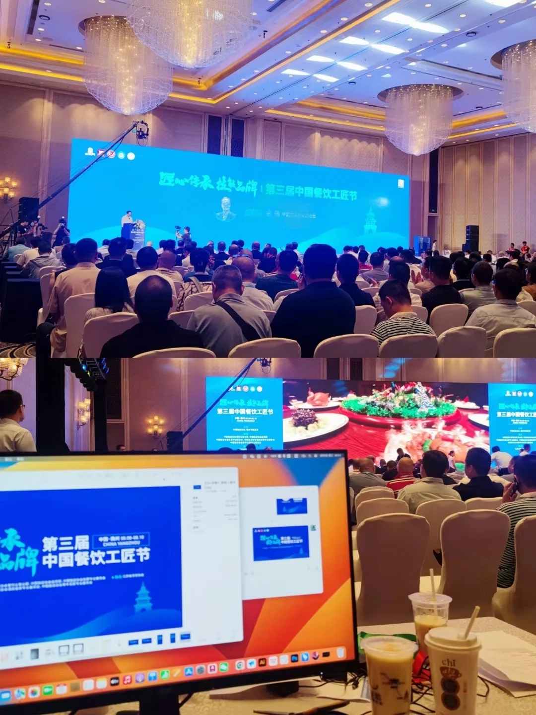 活动展会 | 从设计到参与???