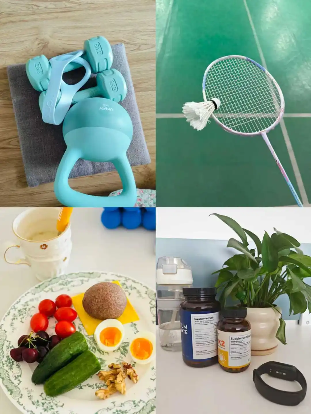 关于胰岛素抵抗,我的经验与教训(纯分享)