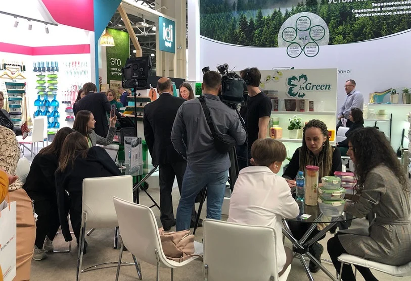 俄罗斯莫斯科家庭用品及家电展览会