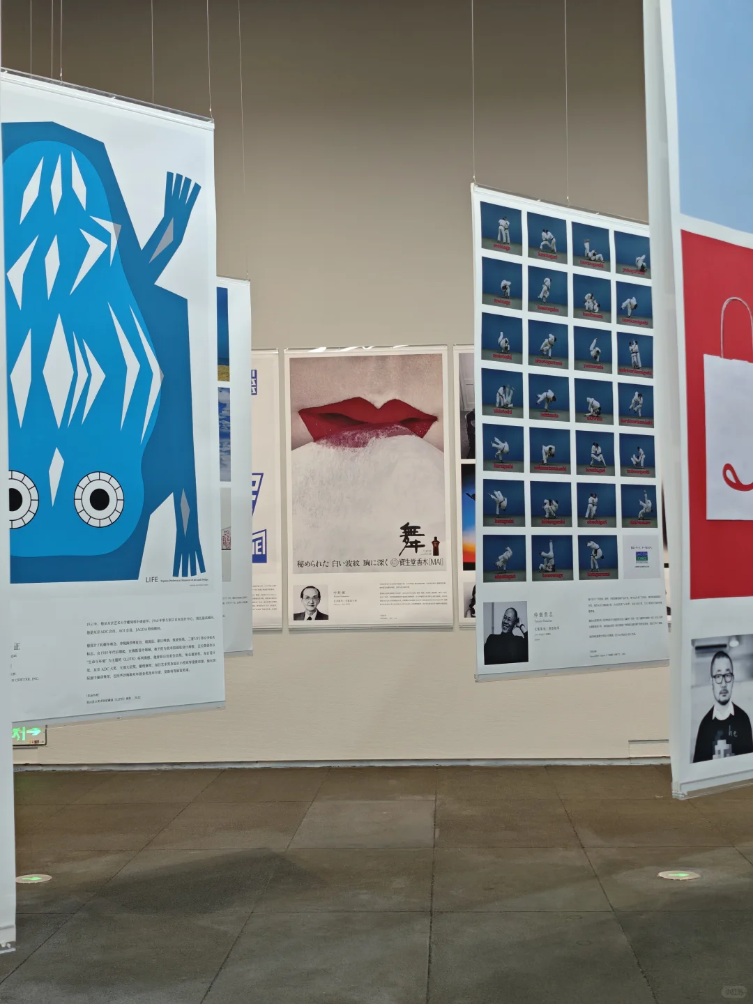 深圳首展｜日本创意天花板，东京ADC展