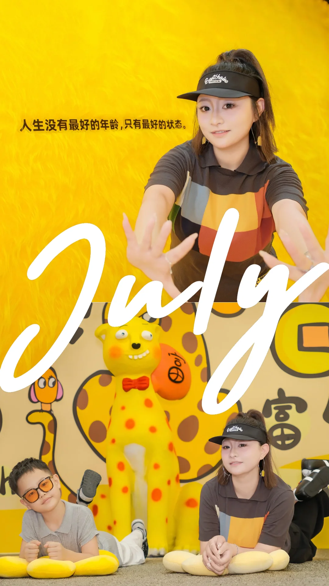 ⭐谁还没带宝宝来看BǎoBǎo来啦!