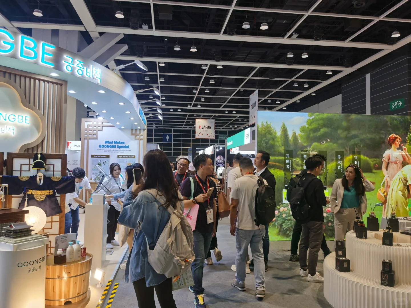 亚太香港??美容展紧张报名