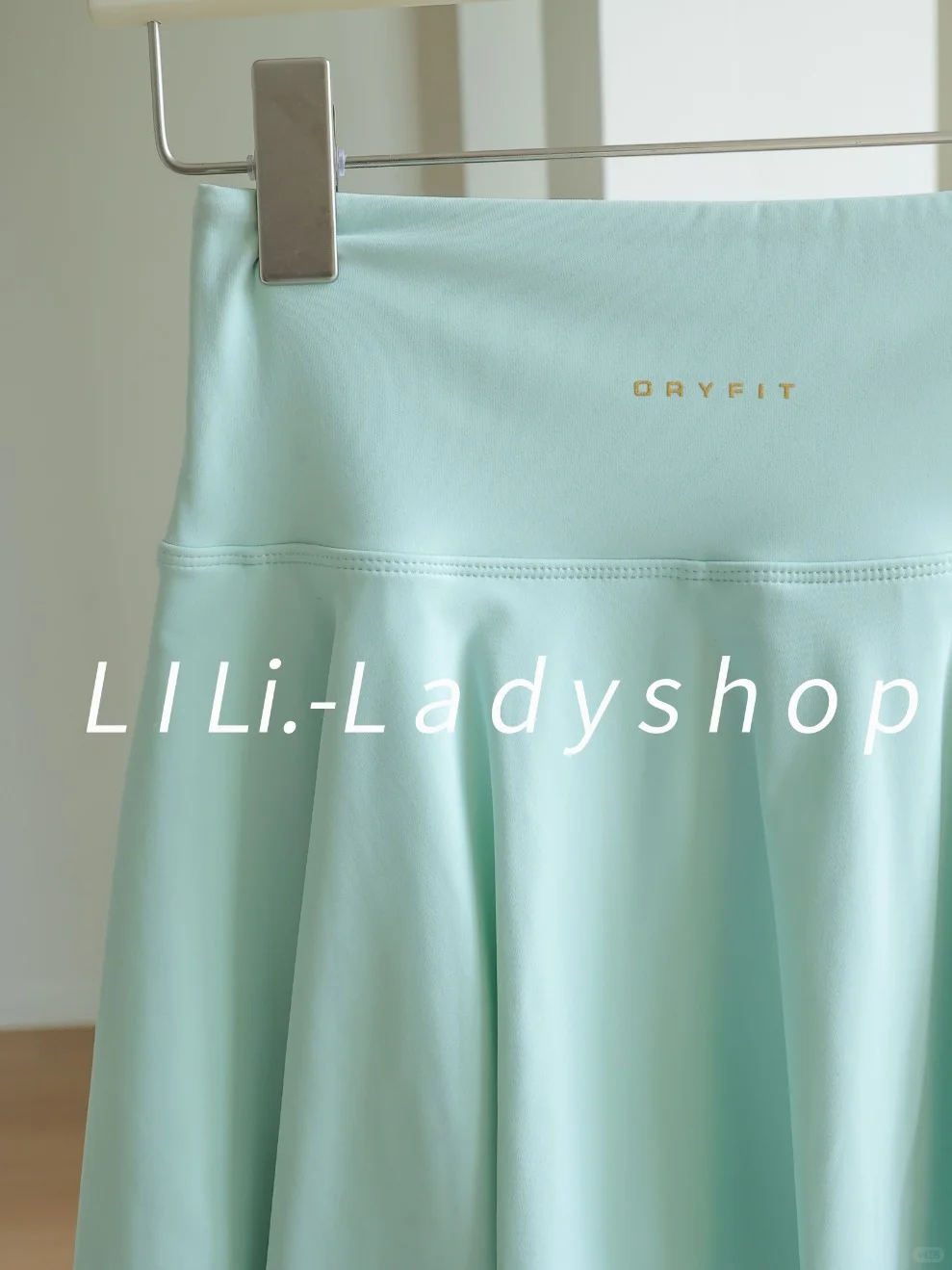 ?运动女孩狂喜|清爽力量感穿搭