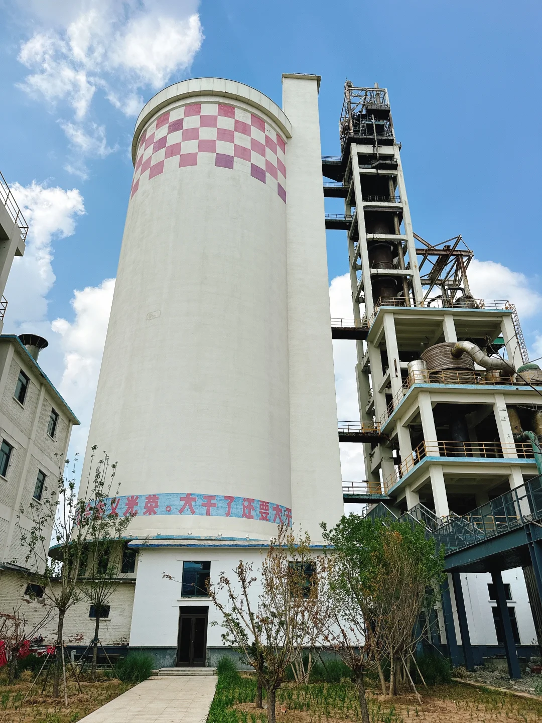 沧州工厂硬朗风网红地：大化工业遗存文化区