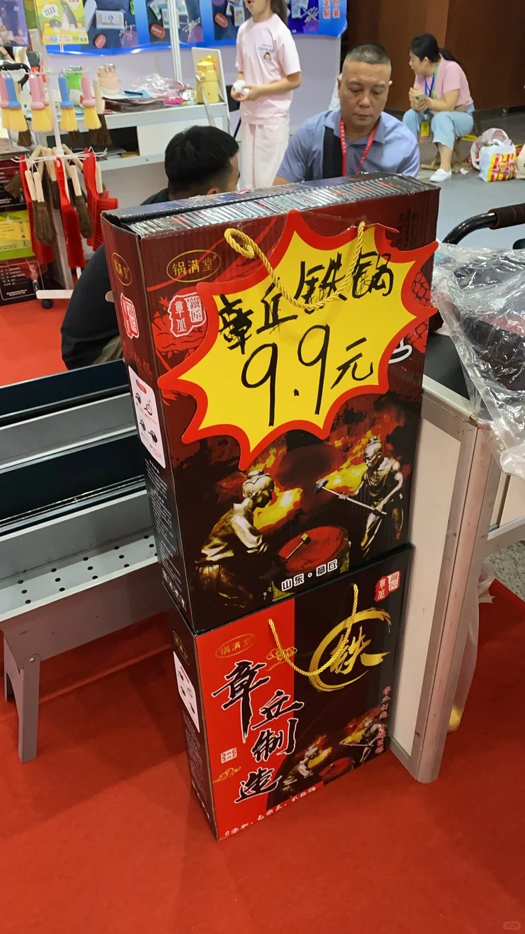 义乌的展会越来越魔幻啦！难道是时代进步啦