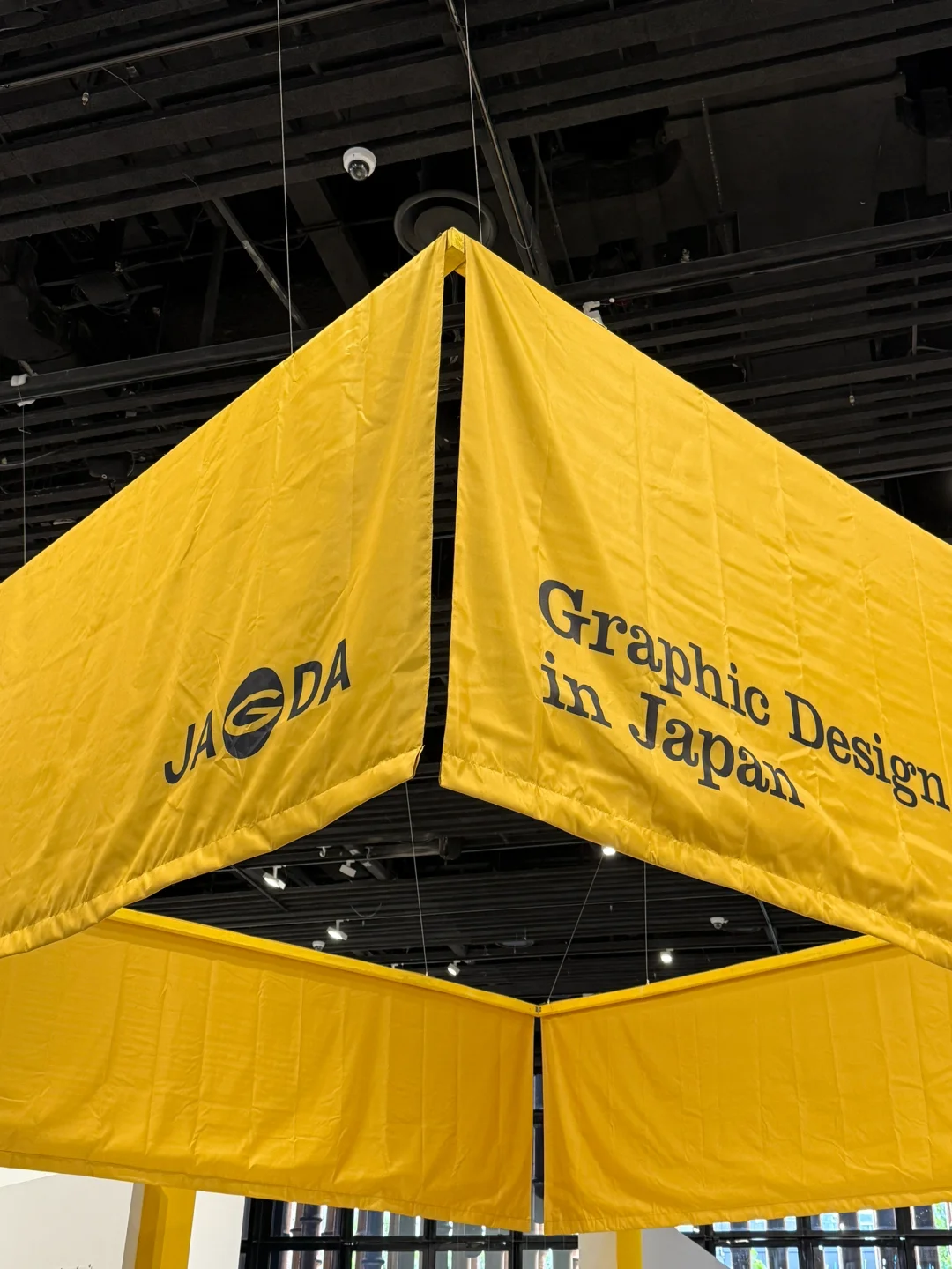 ?感觉全上海的平面设计师,今天都在这个展