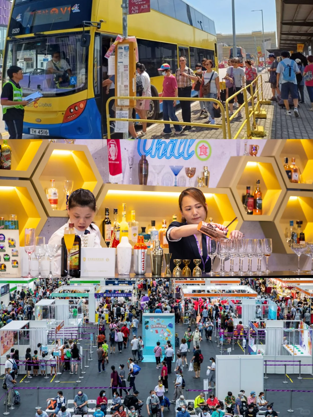 5周年盛典！香港??工展会购物节来啦！！