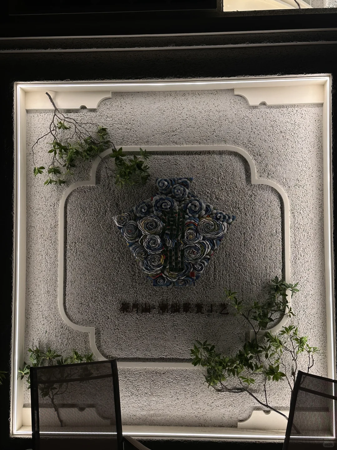 ?会展中心的领展中心城招人?