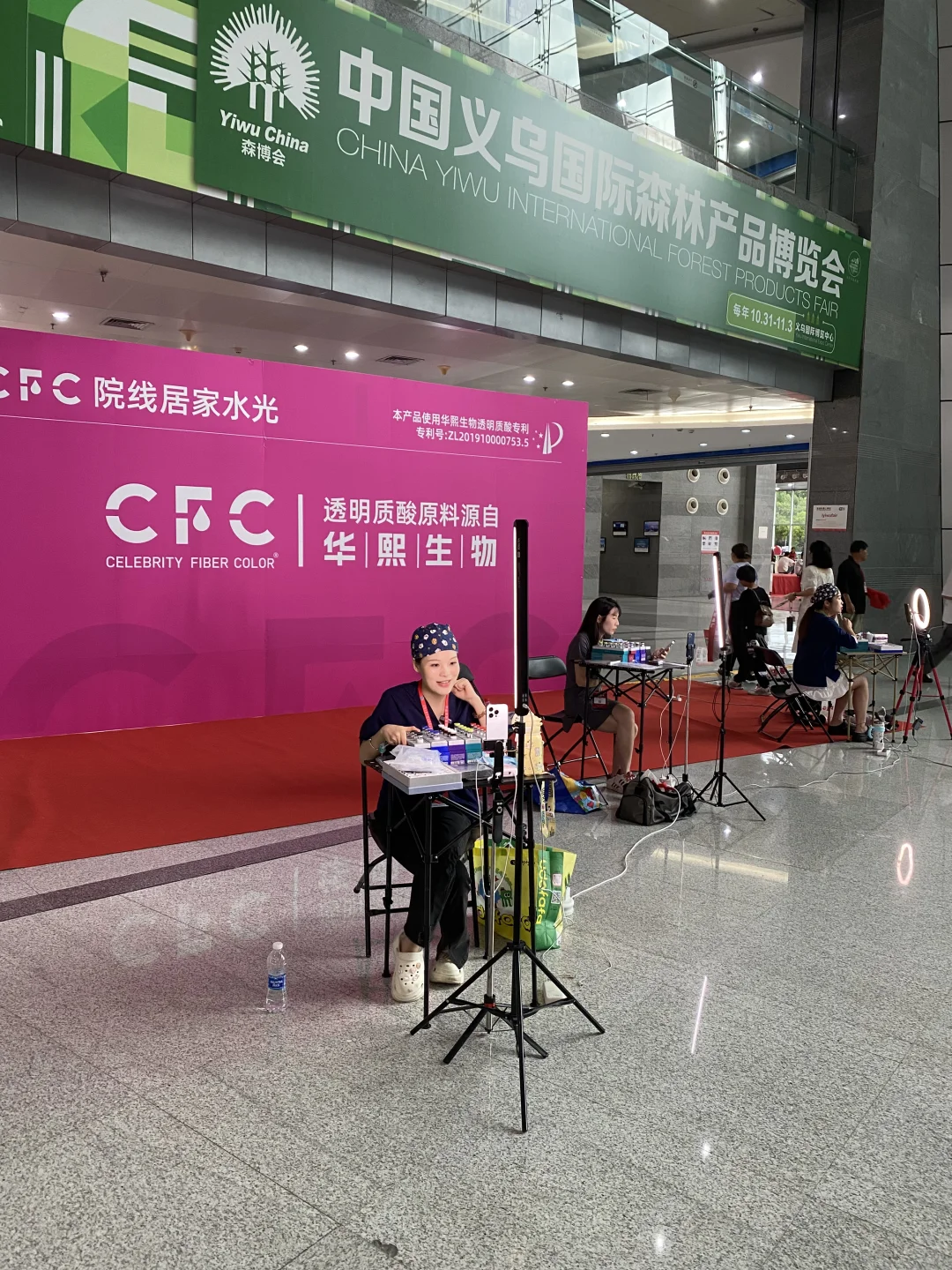 义乌的展会越来越魔幻啦！难道是时代进步啦