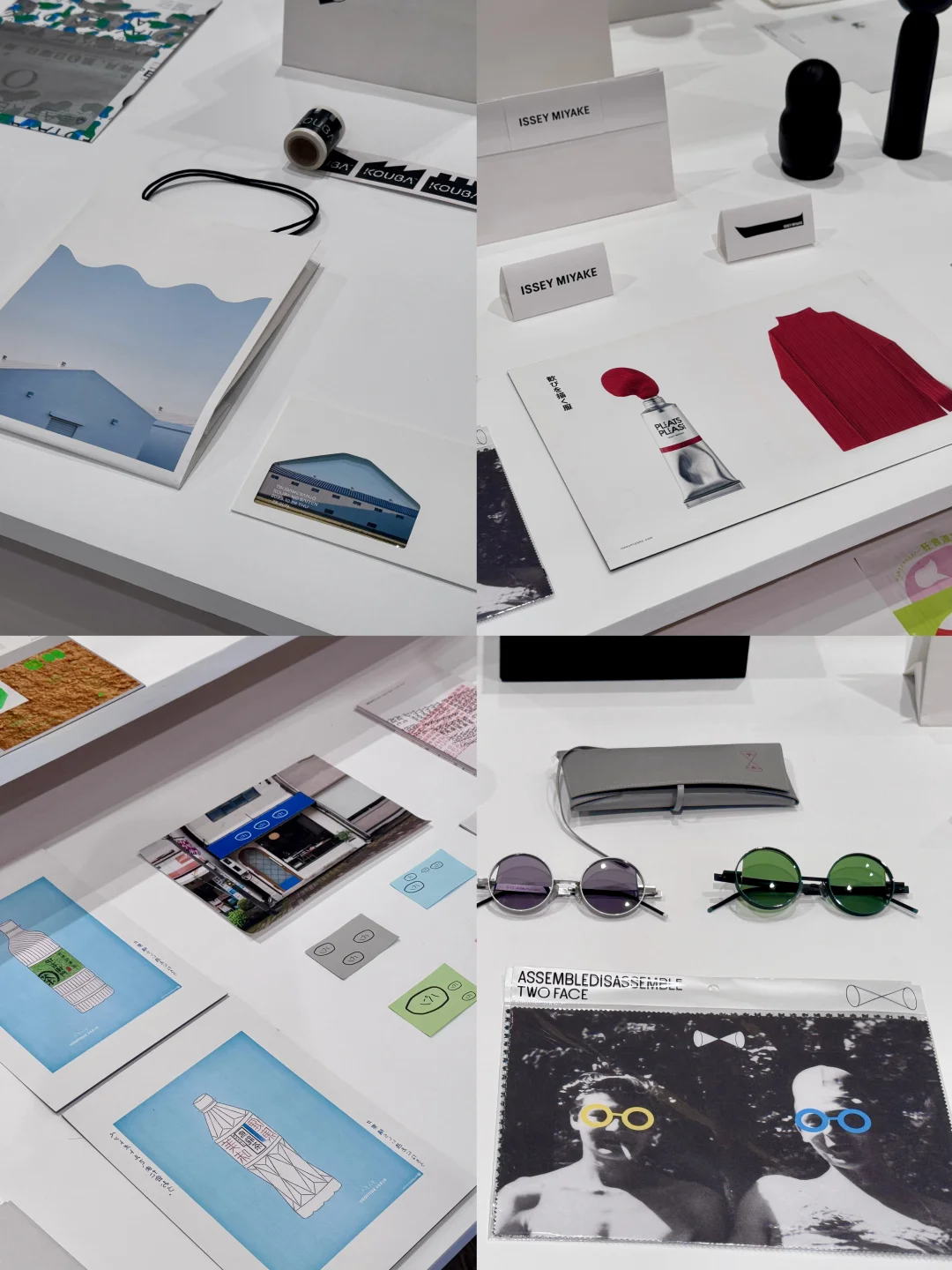 上海新展❗一天世界|国内最大规模日本设计展