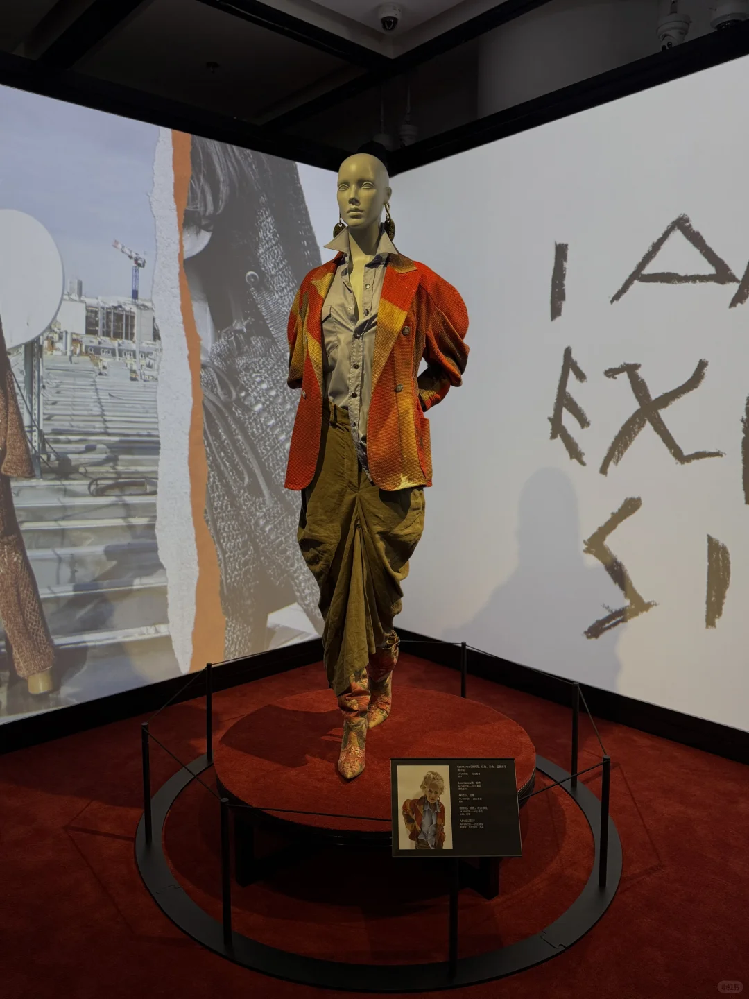 Vivienne Westwood 她和她的珠寶展