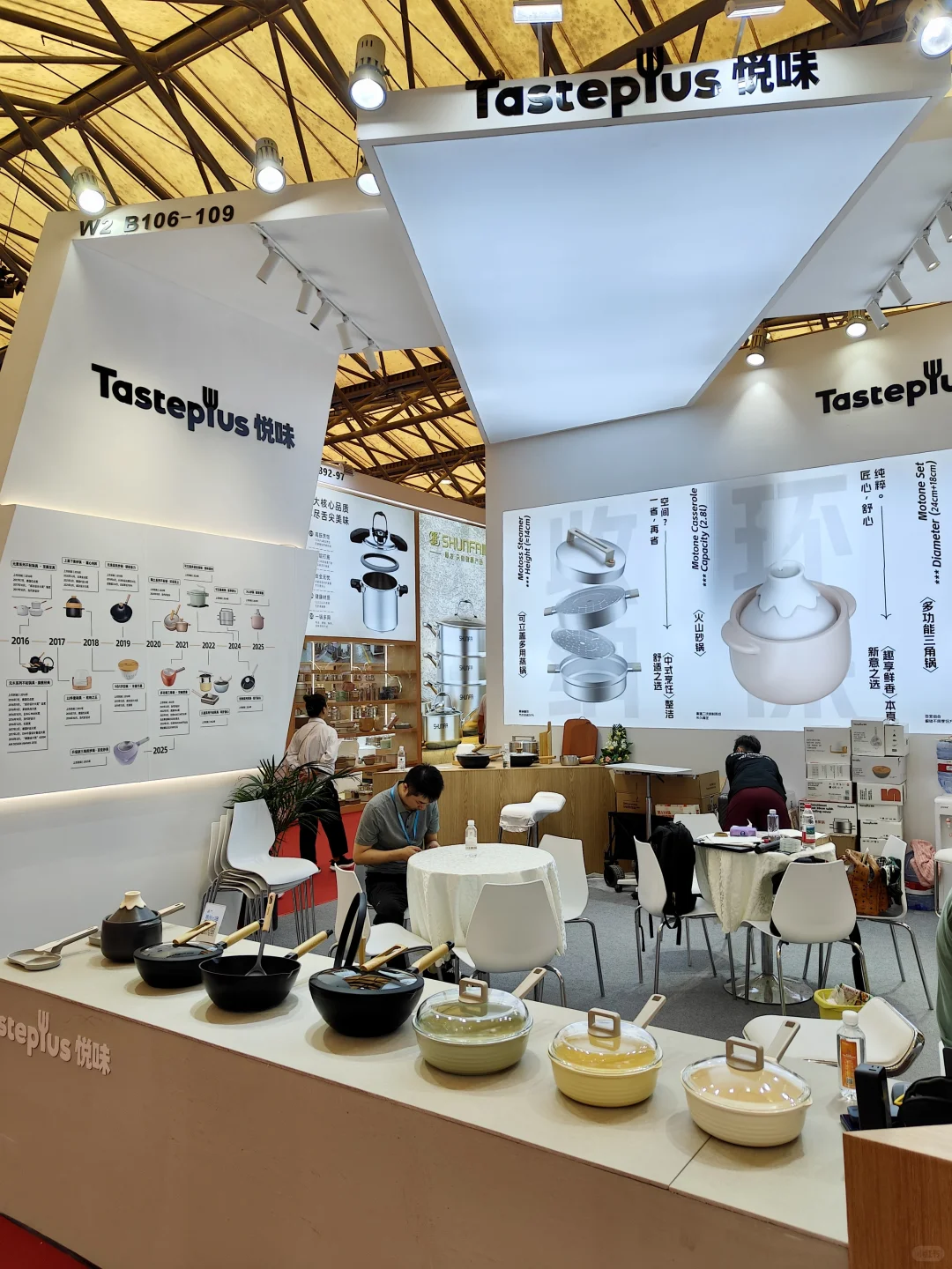 ✨上海百货展吸睛王?悦味高颜值好物全在这！