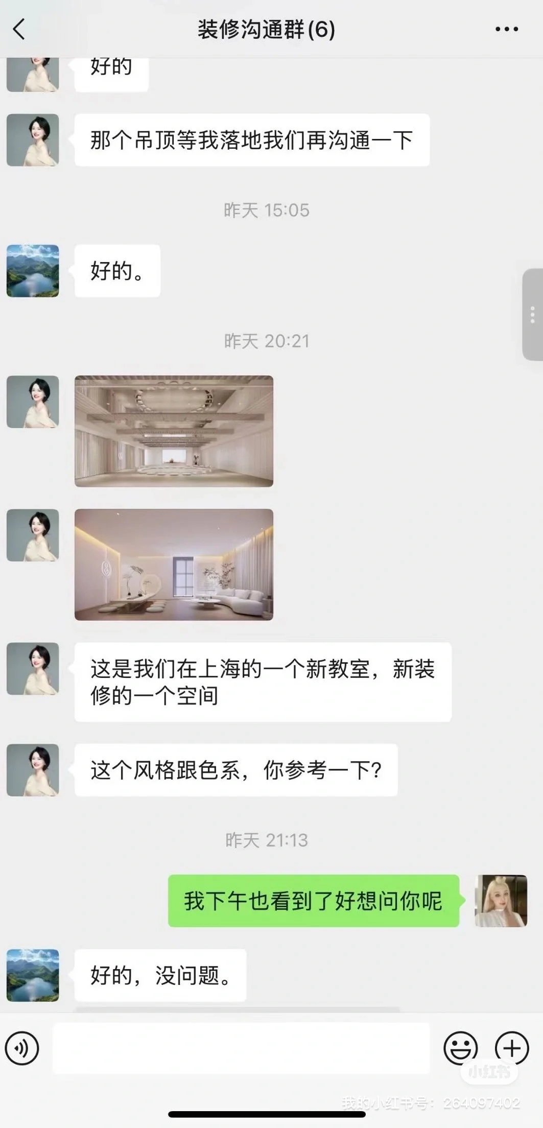 疗愈赛道的泵发期