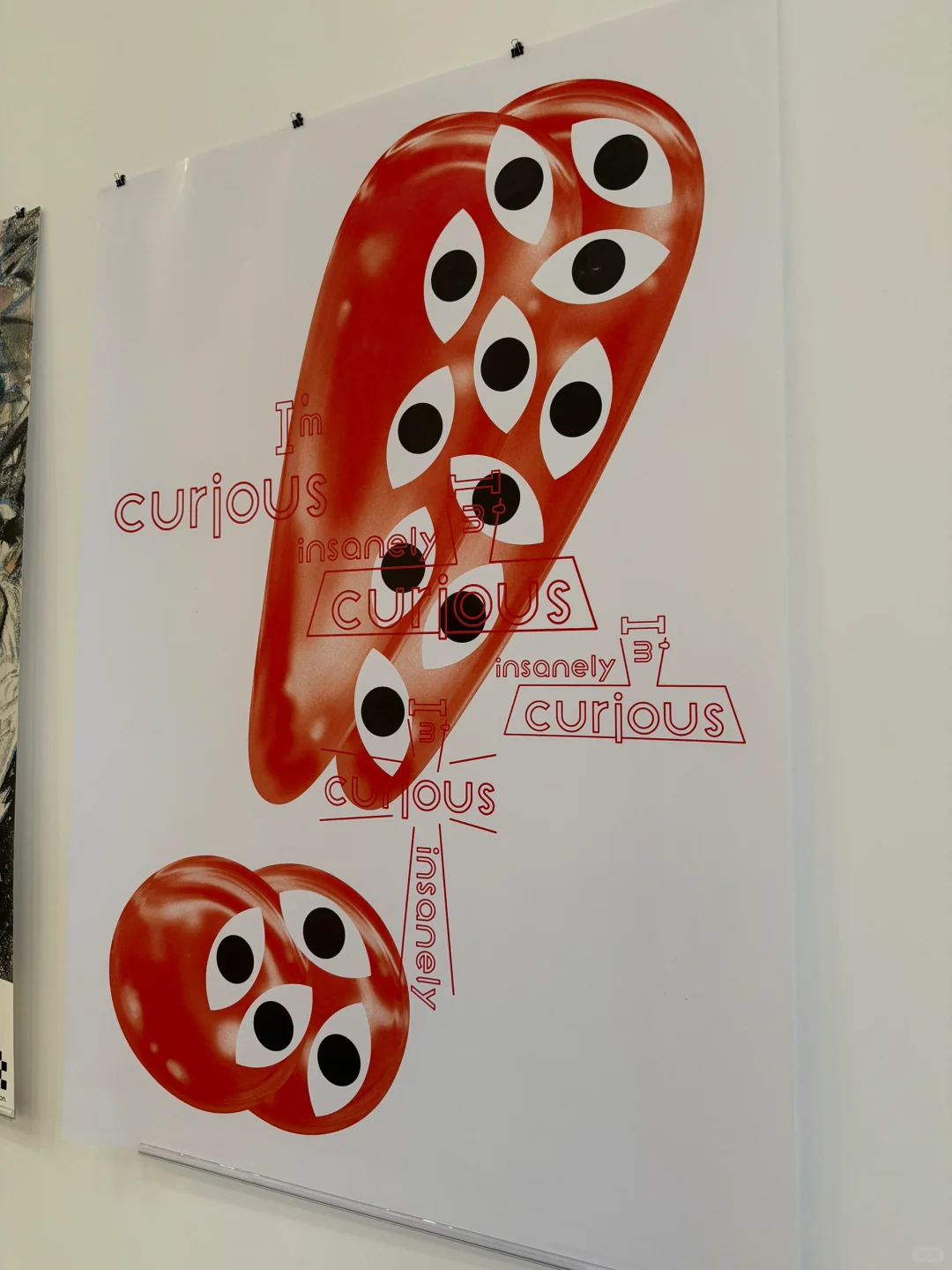 ?感觉全上海的平面设计师,今天都在这个展